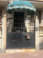 appartement-location-f3-alger-baba-hassen-algerie