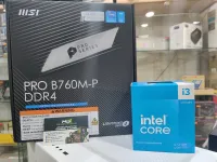 BUNDLE CARTE MERE MSI B760M-P DDR4 + CPU i3-14100F