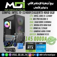 CONFIG PC GAMER : INTEL i5-12400F/16GB/RTX 4060 8GB 