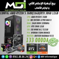 CONFIG PC GAMER : AMD RYZEN 5 3600/16GB/RTX 3060 12GB 