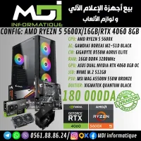 CONFIG PC GAMER : AMD RYEZN 5 5600X/16GB/RTX 4060 8GB 