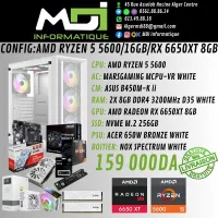CONFIG GAMING:AMD RYZEN 5 5600/16GB/RX 6650XT 8GB
