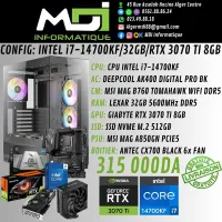 CONFIG GAMING : INTEL i7-14700KF/32GB/RTX 3070 TI 8GB 