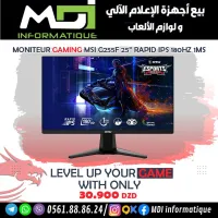 moniteur gaming MSI G255F 25" rapid ips 180hz 1ms