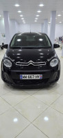 voitures-citroen-c1-2021-ouled-moussa-boumerdes-algerie