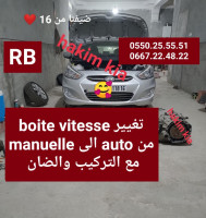 صالون-سيدان-hyundai-accent-rb-4-portes-2018-بريكة-باتنة-الجزائر