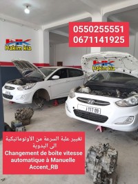 Hyundai Accent RB  4 portes 2018 thumbnail 3