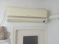 chauffage-climatisation-climatiseur-birkhadem-alger-algerie