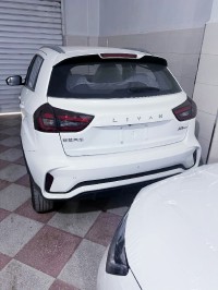 سيارات-livan-x3-pro-2025-automatique-avec-toi-ouvrant-الأربعطاش-بومرداس-الجزائر