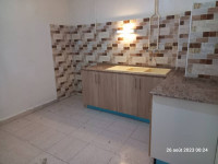 appartement-location-f4-alger-rahmania-algerie