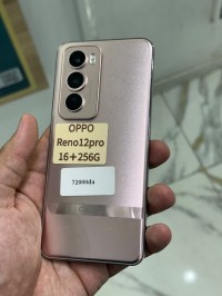هواتف-ذكية-oppo-reno12-pro-براقي-الجزائر