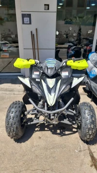 Vms 125cc 2025