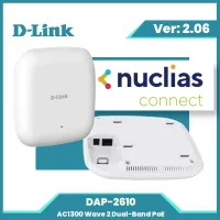 Point daccès D-Link DAP-2610 Wi-Fi AC1300 PoE