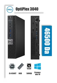 Mini-unité (Caba) Dell OptiPlex 3040 Occas