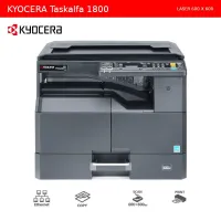 Kyocera Taskalfa 1800 Multifonction A3 monochrome