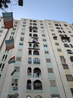 appartement-vente-f3-alger-ain-naadja-algerie