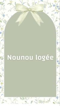 آخر-nounou-logee-الجزائر-وسط