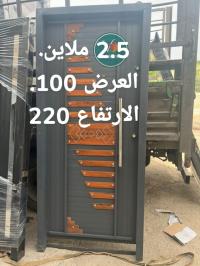 أثاث-الخارج-porte-dentree-باب-المنزل-شراقة-الجزائر