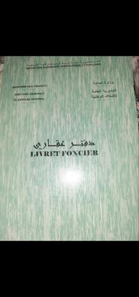 شقة-بيع-3-غرف-تيبازة-بوسماعيل-الجزائر