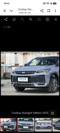 Geely Emgrand 2025 