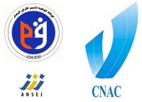 آخر-fournisseur-ansej-cnac-anjem-وهران-الجزائر