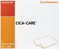 معدات-طبية-cica-care-jelsilicon-الصومعة-البليدة-الجزائر