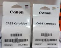 cartouches-toners-tete-canon-g1400-2400-3400pack2-bordj-el-kiffan-alger-algerie