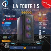 Config Ryzen 5 5600g 