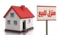 Vente Villa Oran Oued tlelat