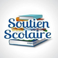 ecoles-formations-ecole-privee-cherche-enseignants-pour-donner-cours-de-soutien-cem-et-lycee-alger-centre-algerie