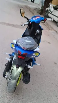 Vms Vms 2021