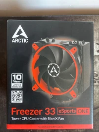 Arctic Freezer 33 (CPU cooler )