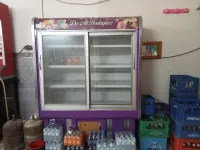 Frigorifique 