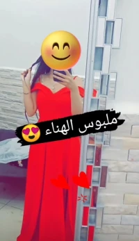 Robe soire tooop ❤️✨️