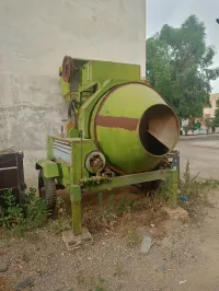 Bétonnière 