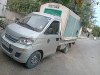 camionnette-chery-yoki-2019-beni-aziz-setif-algerie