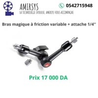 Bras magique à friction variable + attache 1/4'