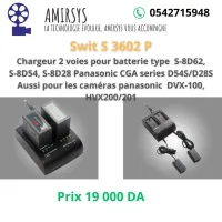 SWIT S-3602P / Chargeur 2 voies pour batterie