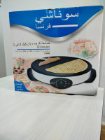 autre-crepiere-et-machine-a-pancakes-sonashi-scrm-865-kouba-alger-algerie