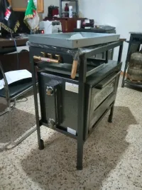 طابونة 4 في 1 
