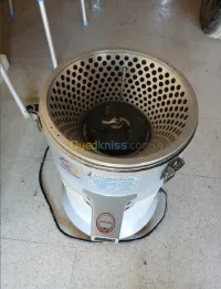 Machine beurre de cacahuète الفول السوداني