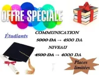 promo étudiants