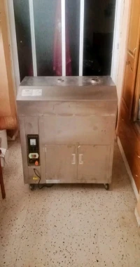 ٱلة تحميص المكسرات