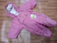 lot vetement enfant marka