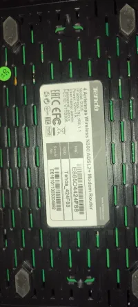 Modem ADSL 