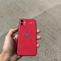 smartphones-iphone-11-ain-naadja-alger-algerie