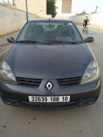 voitures-renault-clio-classique-2008-ain-bessem-bouira-algerie