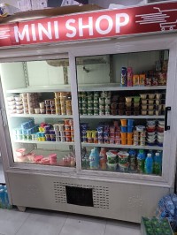 Frigo mural alimentation