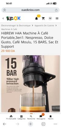 آخر-machine-a-cafe-الجزائر-وسط