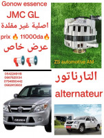 pieces-moteur-alternateur-original-gonow-pickup-essence-et-jmc-gl-ain-mlila-oum-el-bouaghi-algerie